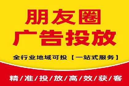 百度推广公司——电商行业的营销利器