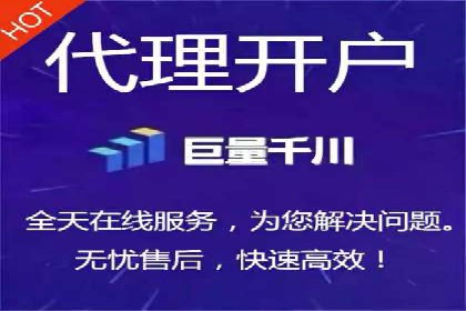 解析信息流推广开户的转化率提升之路——以XX公司为例