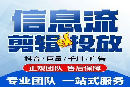 SEM开户实战：如何降低成本提升效益