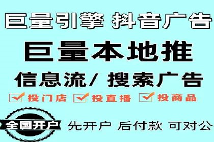 解析网站sem托管的三大核心策略