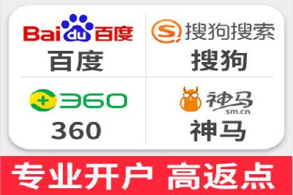 百度推广优化实战技巧与案例分享